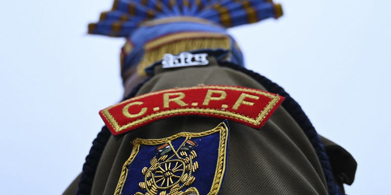 CRPF Constable Tradesman Recruitment